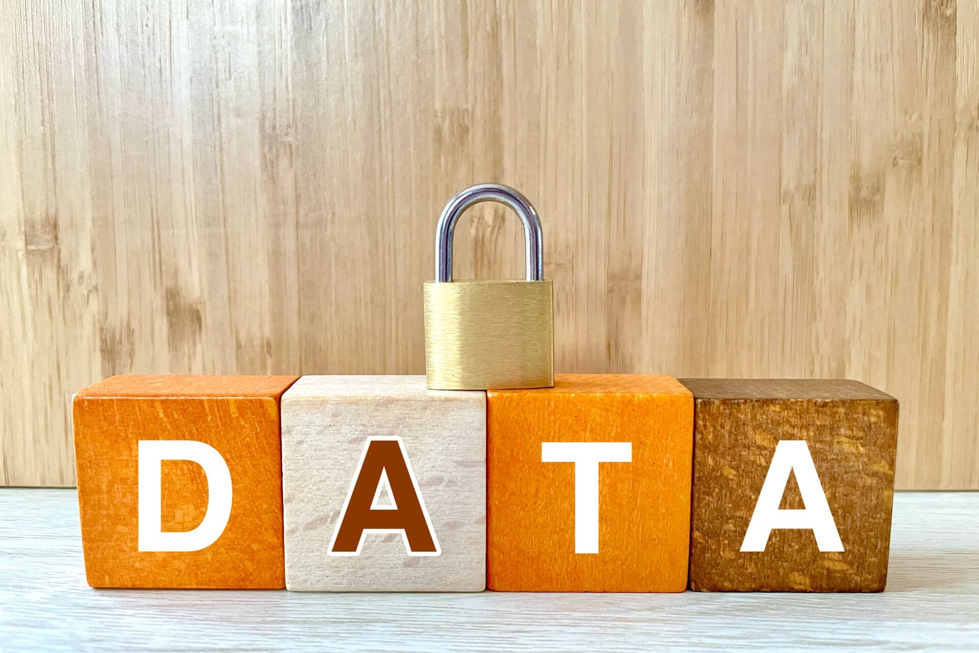 プライバシーポリシー